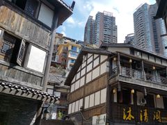 -陶然居·重庆菜(鱼洞老街店)