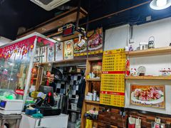 -抖牛白塔牛肉粿条汤(水围店)