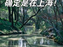 -汇龙潭