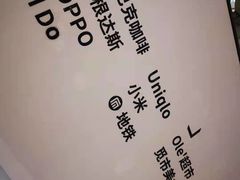 -石家庄万象城