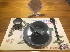 -禧和源养生素食茶馆