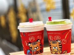 -Manner Coffee(徐汇滨江店)