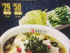 -鱼你在一起(南开天佑城店)