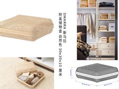 -研筑国际设计事务所(总店)