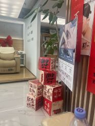 -睫乐园•睫公馆•美睫美甲沙龙