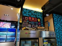 -爱妻鱼•老体北重庆水煮鱼•川菜(白云路店)