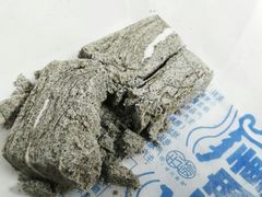 重麻酥糖-法根糕点(水北街店)