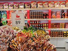 -郴州特产舜华临武鸭(郴州西站店)