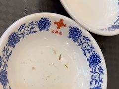 -王興記(南禅寺店)