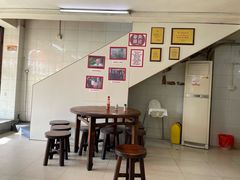 -象角群记(库充店)
