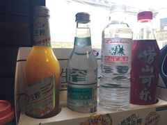 前海沿儿-鲁前海沿儿