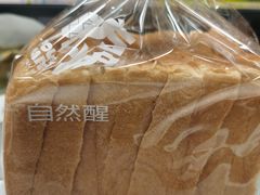 -方炉·天然食材面包店(青秀店)