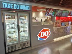 -DQ·蛋糕·冰淇淋(徐东销品茂店)