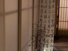 -梅间堂茶馆(绿地缤纷城店)