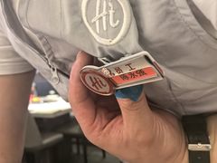 -海底捞火锅(老城根店)