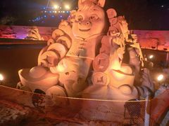 -朱家尖南沙景点