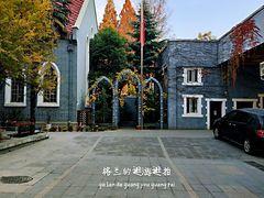 -南京市基督教莫愁路堂