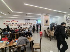 -海汇源老烧麦店(东大街总店)