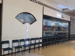 -苏帮袁Sue Cuisine(南开大悦城店)