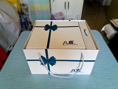 -八喜冰淇淋蛋糕(富国店)