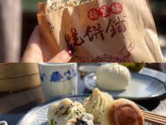 -乌镇景区