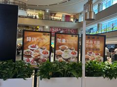 -蔡澜点心·粤菜(西单大悦城店)