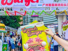 -VT101维多利广场