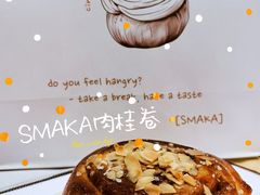-SMAKA(复兴soho店)