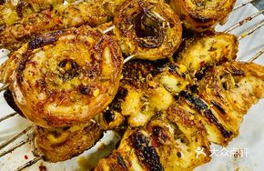 Scallion Roasted Intestines