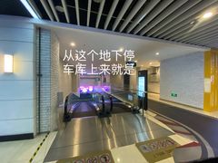 -魔赛卡丁车赛车汇(上海店)
