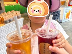 -東茅街茶馆