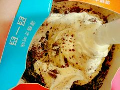 -麦当劳(天兴罗斯福店)