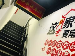 -哈尔滨春饼(朝山街店)