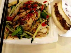 -魏家凉皮(博水商务大厦店)