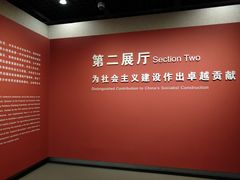 -陈云纪念馆