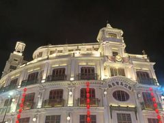 -阿娟牛肉丸·手打牛肉丸·现做现卖