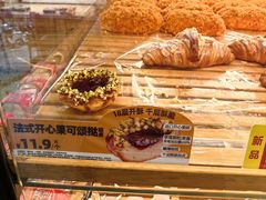 -味多美蛋糕(灯市口店)
