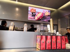 -LELECHA乐乐茶(美罗城店)