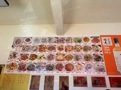 -东北菜冰城一家人