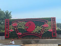 -老火车站牛肉粉