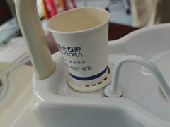 -极光口腔·矫正种植修复(锦江店)