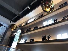 -柠檬树茶餐厅(海雅缤纷城店)