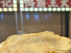 -巴山路曹记鸭霸王火锅(梅溪步步高新天地店)