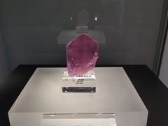 -贵州省地质博物馆