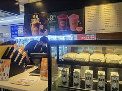 -麦当劳(广州花城汇店)