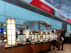 -首都机场t3-c国航两舱休息室