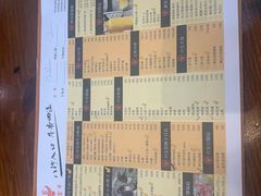 -八宝牛潮汕鲜牛肉火锅(净月店)