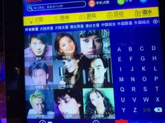 -格莱美量贩式KTV(奥帆店)