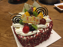 -IS YOU BAKERY 伊之友烘焙(飞鹤路店)