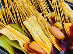 串串香-冒椒火辣(奎星楼街店)